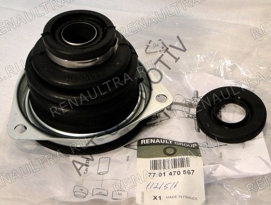 AKS KORUGU BILYALI R9-CLIO-MGN