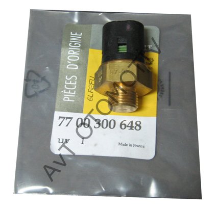 HARARET MUSURU S8U MST