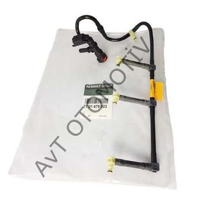 GERI DONUS BORUSU X91 K9K 8200718198, 7701479033, 8200677088, 8200676210, 8200400331