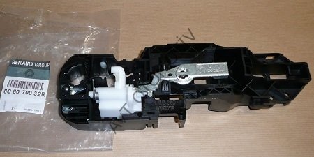 DIS KAPI AÇMA MODULU