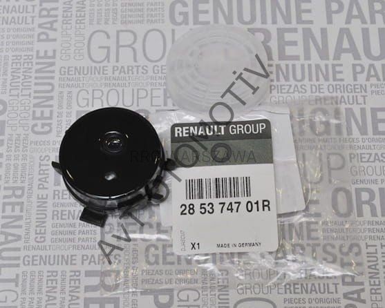 Fluence Megane 3 Yağmur Sensörü - 285374701R