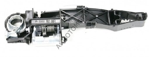 DIS KAPI AÇMA MODULU MASTER III