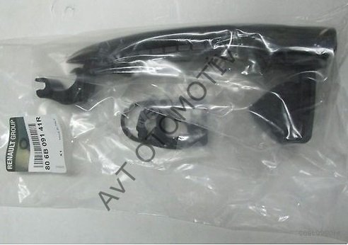 DIS KAPI KOLU ON SOL MGN III-FLUNC