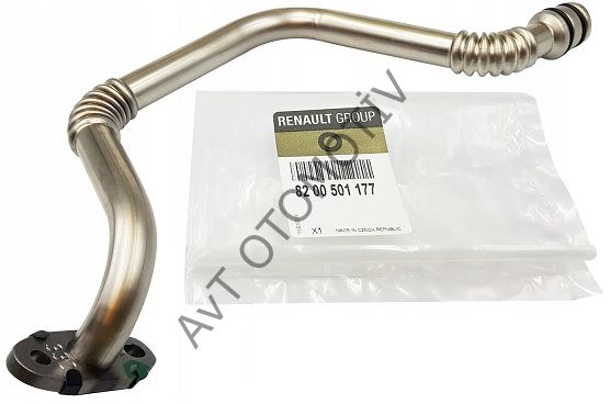 Laguna 2 1.9 DCİ Turbo Yağlama Borusu - 8200501177 - 7700116210