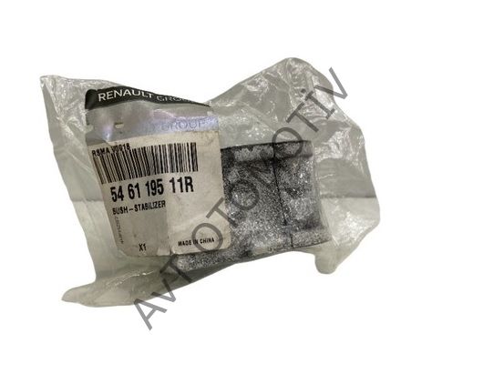 Latitude Viraj Demir Lastiği Mais - 543421143R - 546119511R