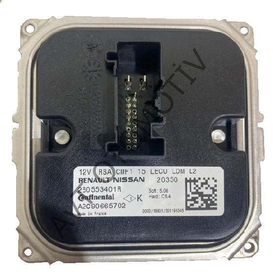 FAR BAYINI CLIO IV - KADJAR 260558608R, 260E47710R, 260556623R, 260551225R, 260555097R