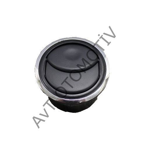 TORPIDO HAVALANDIRMASI CLIO IV 687607138R,