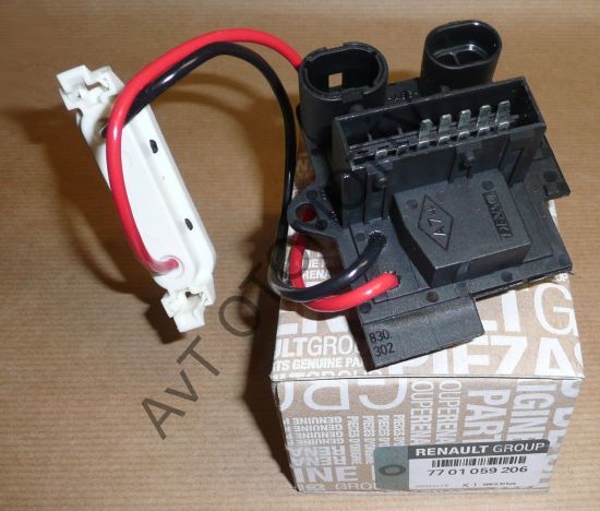 KALORIFER REZIZTANSI KNG II