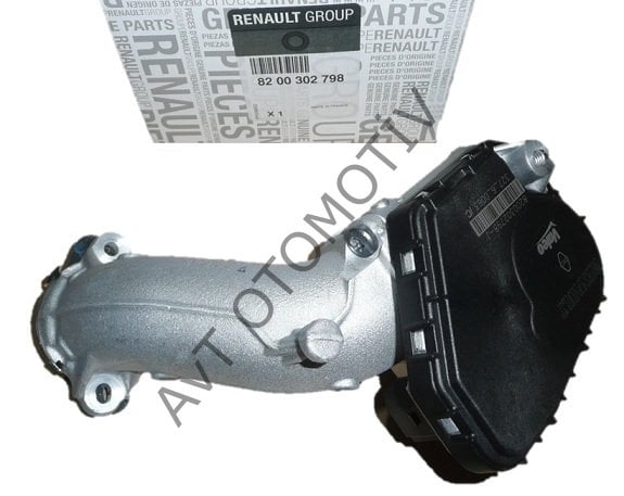 HAVA KONTROL KUTUSU LGN II X91 8200567348