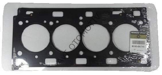 SILINDIR KAPAK CONTASI MST II 8200057611, 8200428141