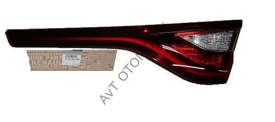 Stop Sağ İç Megane 4 - 265502533R