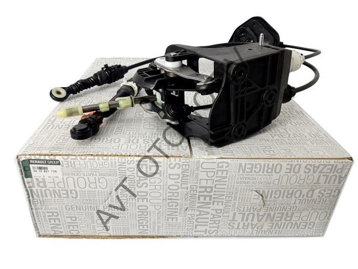 Vites Kolu Vites Teli Komple 6 Vites Kango 3 - 341082177R -  8200749722 - 8200277973 -  8200788681 - 8200749723 - 8200831616 - 8200788680 - 8200963220 - 8200831615 - 8200963218