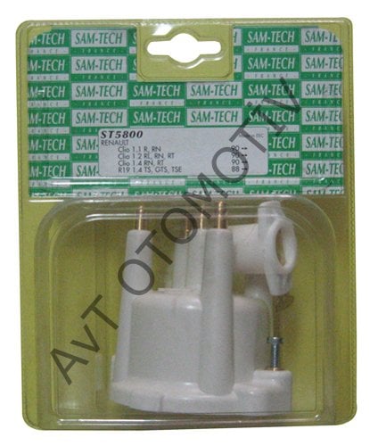 EXP DISTRIBITOR KAPAGI ENJ.