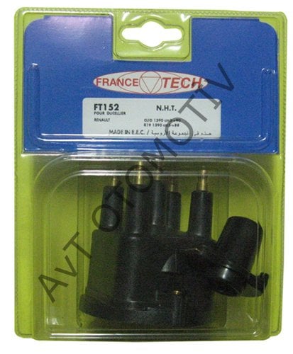 DISTRIBITOR KAPAGI ENJ E7J. ITHAL