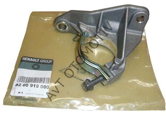 DEFRANSIYEL MIL YATAGI 8200358570, 8200684534, 8200187335