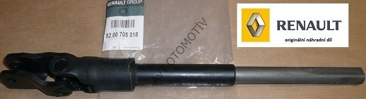 DIREKSIYON ALT MILI MST II 8200251897