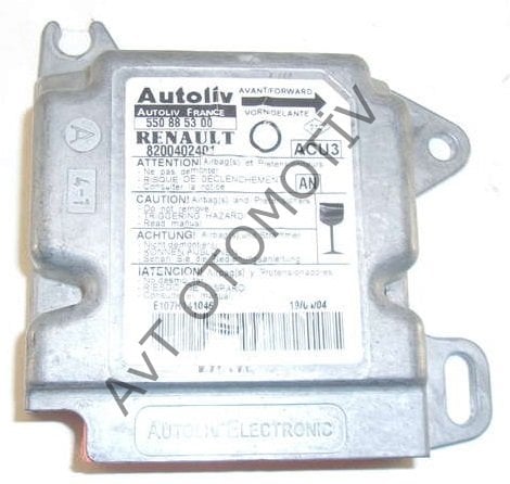 EMNIYET KEMER BEYNI 8200058365, 8200714436