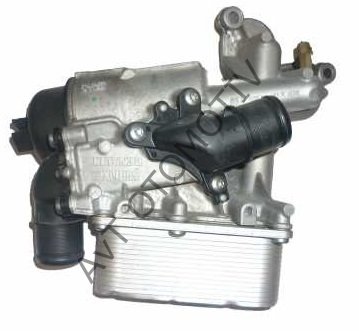 YAG SOGUTUCUSU TRF II 8200781898, 8200507878