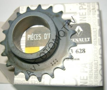 Krank Dişlisi Clio - Megane 2 - 1.5Dci K9K - 8200313628 - 7700862015