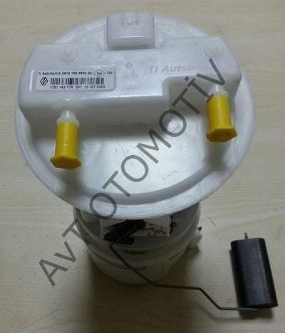 YAKIT SAMANDIRASI FULUENCE