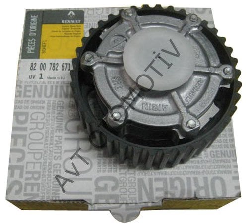 EKSANTRIK ACI KAYDIRICI LGN 8200539619, 7700108671