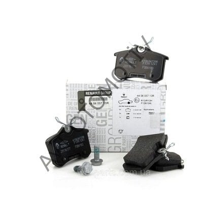 ARKA FREN BALATASI FLUENCE- MGN III 440605713R, 440607324R, 440603530R,