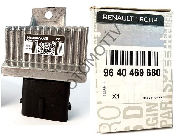 ISITICI KUTUSU MGN II K9K