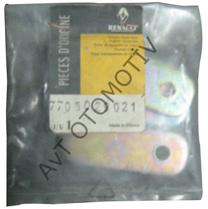 ARKA ÇAMURLUK SAC GIMI R21