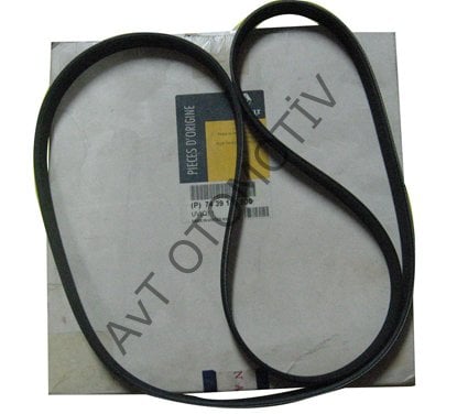 KLIMA KOMPRASOR KAYISI N7Q