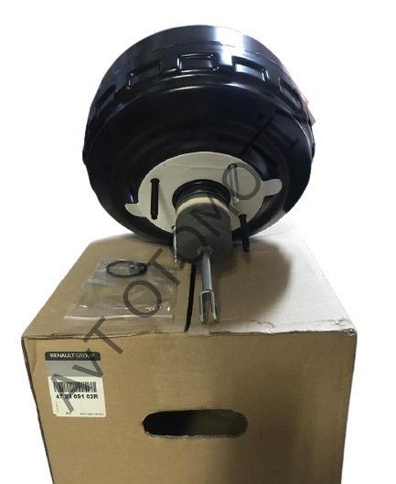 FREN HAVA DEPOSU MASTER III