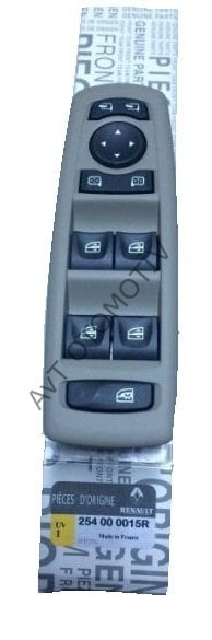 SOL ON CAM KUMANDA PANELI ( KOMPLE ) 254004823R