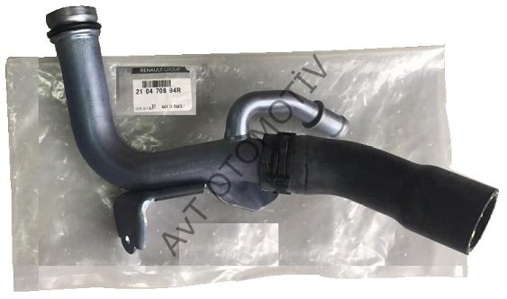 DEVIRDAIM ÇIKIS BORUSU TRAFIK III -MASTER III 210470894R, 8200892132