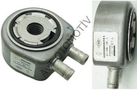 YAG SOGUTUCUSU F8Q-F9Q- KNG-TRF-MGN-LGN 7700114040, 7700855845