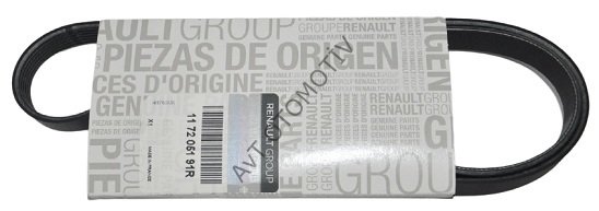 ALTERNATOR KAYISI 117203290R, 8200243021, 8200821813