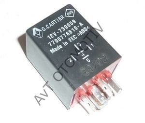 ARKA CAM REZIZTANZ ROLESI MST