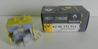 KLIMA ROLESI  7702163926, 7701036086