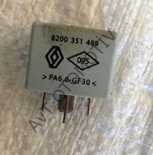 ROLE 5 FISLI GRI 12 VLT