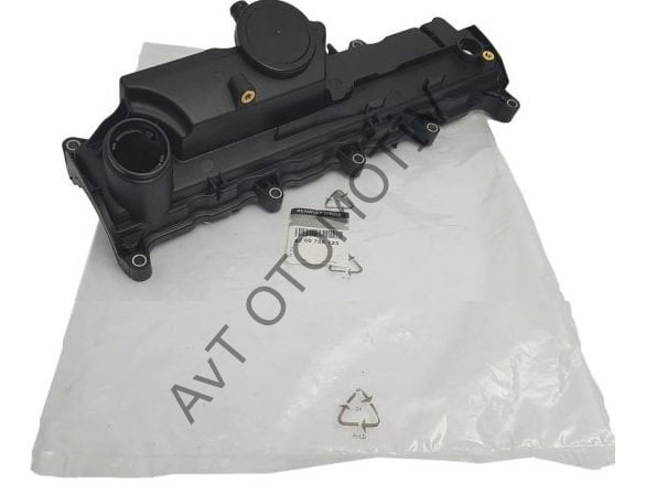 KULBUTOR KAPAGI K9K 8200433603