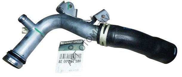 SU GIRIS HORTUMU M9R 8200563949