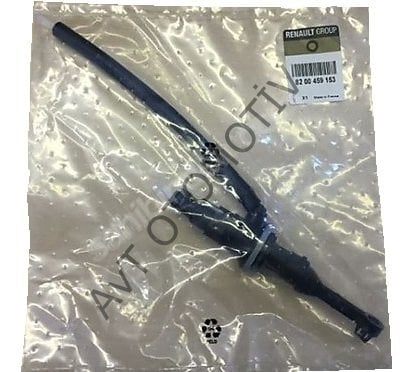 DEBRIYAJ UST MERKEZI MST 8200459155, 7700314537, 8200376458