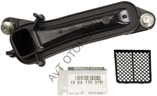 YAG POMPA SUZGEÇ TAKIMI MST III 150A12228R, 8200805627, 150504602R