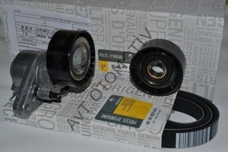 AKSESUAR KAYIS KITI(K4J-LB2B) 7701477521