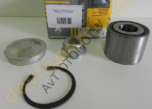 ARKA TEKER RULMANI EXP