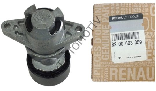 ALTERNATOR KAYIS GERGISI 8200169191, 8200403954, 8200277606, 7700102872