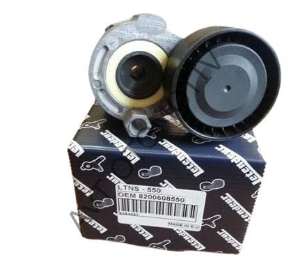 KLIMA KOMPR.GERGISI K9K-700 LITENS 117509654R, 117503662R, 8200612619, 8200460446, 8200360524, 117501113R