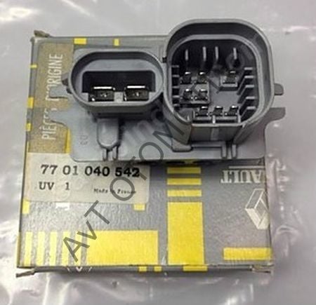 KALORIFER REZIZTANS MGN