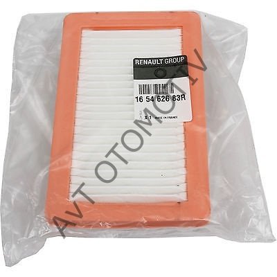 HAVA FILITRESI 165469377R