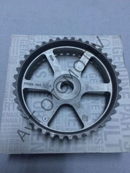 MAZOT POMPA DISLISI TRAFIK