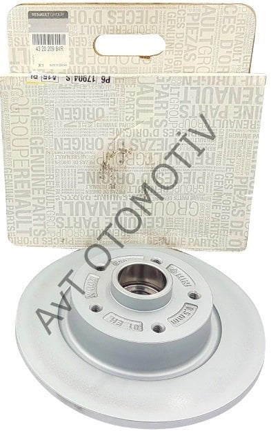 ARKA FREN DISKI X95 432024048R, 402029646R, 432000007R