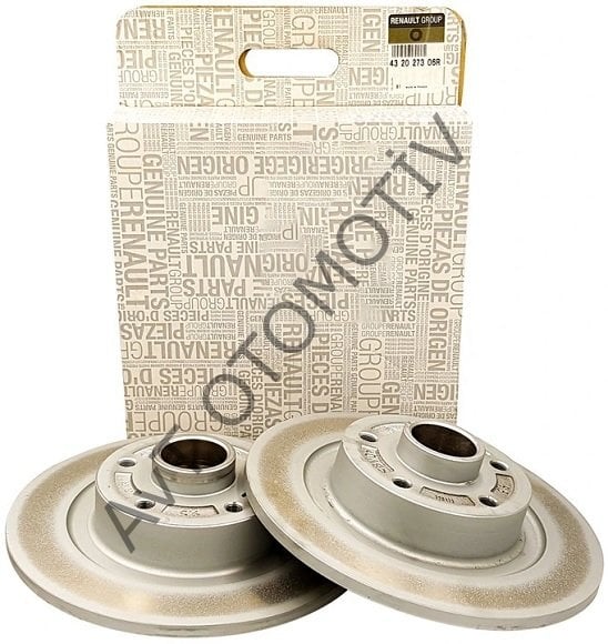 ARKA FREN DISK ESPACE